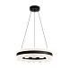 Подвесной светильник Freya FR6241PL-L84B - фото