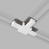 Коннектор Т-образный для однофазного шинопровода белый TRC-1-1-T-WH Elektrostandard