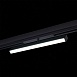 Трековая система St Luce накладная 220V 200 TS-D-200-ST378.406.18