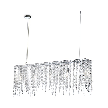 Подвесной светильник Maytoni Empress DIA002PL-05CH - фото