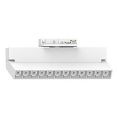 Светильник трековый светодиодный на шинопровод 12W, 1080 Lm, 4000К, 30 градусов, белый, AL139 Feron серия LensFold