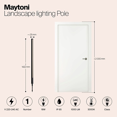 Ландшафтный светильник Outdoor Pole O440FL-L18GF3K - фото