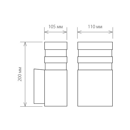 Настенный уличный светильник 1450 Techno черный IP54 1450 Techno черный - фото