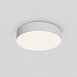 Потолочный светильник Technical Zon C032CL-36W4K-RD-W - фото