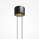 Подвесной светильник Maytoni Link MOD357PL-L14BS3K - фото