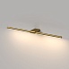 Светильник настенный поворотный светодиодный Luar 600 латунь 4000К 40125/LED Elektrostandard - фото