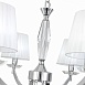 Светильник подвесной ST-Luce Хром/Светло-серый E14 6*40W SL1756.103.06 - фото