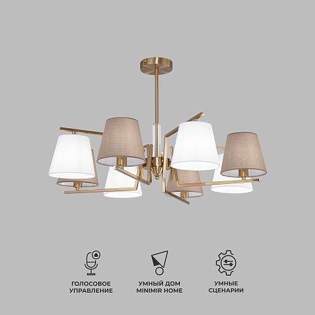 Потолочный светильник Eurosvet 60149/8 латунь - фото