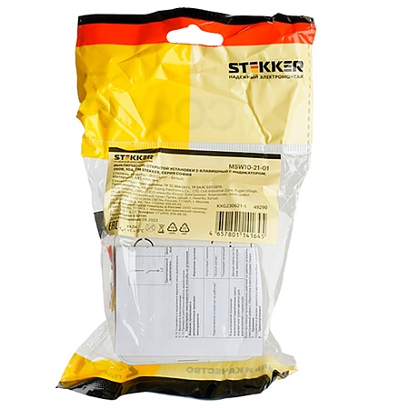 Выключатель открытой установки 2-клавишный с индикатором, STEKKER, 250В, 10А, IP20, серия София, белый, MSW10-21-01 - фото