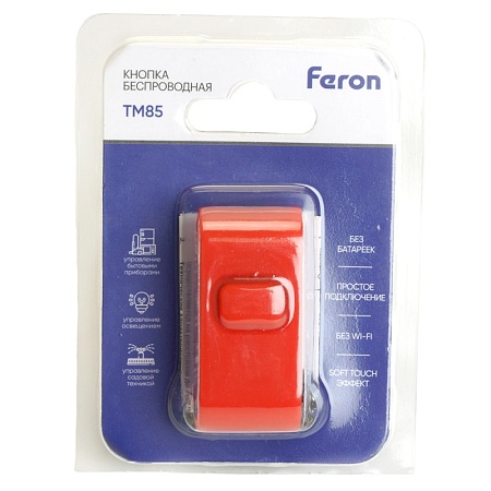 Выключатель беспроводной FERON TM85 SMART, 7мВт, IP65, одноклавишный  soft-touch, красный - фото