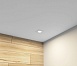 DK3102-WH Встраиваемый влагозащищенный светильник, IP65, до 10 Вт, LED, GU5,3, белый - фото