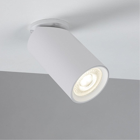 Спот Arte Lamp NODO A3213PL-1WH - фото