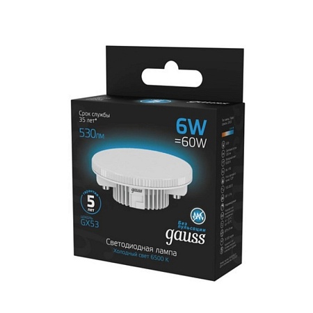 Светодиодная лампа GAUSS 108008306_GAUSS - фото