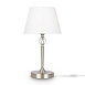 Настольный светильник Freya Rosemary FR2190TL-01N - фото