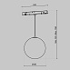 Трековый светильник Technical Luna TR039-2-5W3K - фото