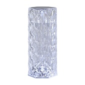 Аккумуляторный светильник Freya FR6162RL-L1TR2