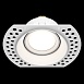 Встраиваемый светильник Technical Dot DL042-01-RD-W - фото