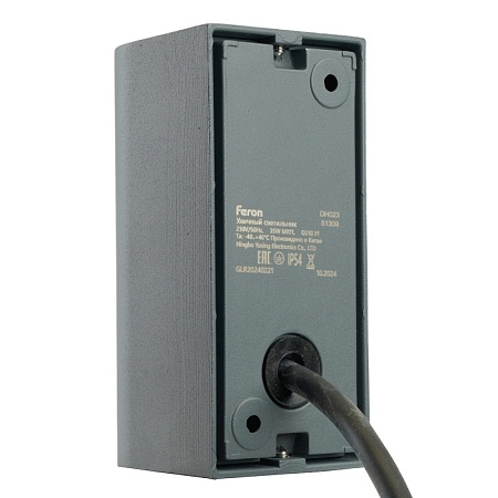 Светильник садово-парковый Feron DH023,на стену, GU10 MR11 230V, серый - фото