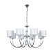 Подвесная люстра ARTE LAMP A4092LM-8CC - фото