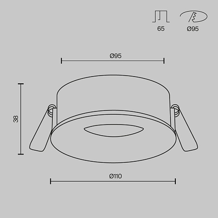Встраиваемый светильник Technical DL027-GX53-MG - фото