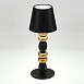 Прикроватная лампа ST-Luce Черный, Золотистый/Черный LED 1*3W 3000-6000K SL1011.414.01 - фото
