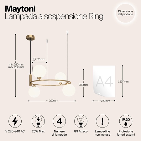 Подвесной светильник Maytoni Ring MOD013PL-04BS1 - фото