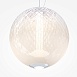 Подвесной светильник Maytoni Bruma MOD397PL-L15CH3K - фото