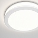 Встраиваемый светильник Technical Phanton DL2001-L12W4K - фото