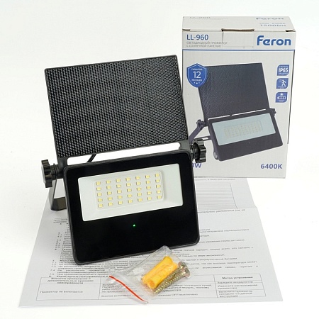 Светодиодный светильник Feron AL232 трековый однофазный на шинопровод 20W 4000K 120 градусов черный серия MattFold - фото