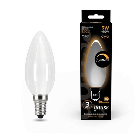 Светодиодная лампа GAUSS 103201109-D_GAUSS - фото