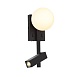 Светильник настенный ST-Luce Черный/Белый LED 2*1+4W 3200K SL1581.401.02 - фото