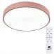 Трековая система ARTE LAMP A2661PL-1PK - фото