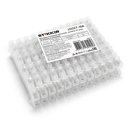 Колодка клеммная винтовая STEKKER, линейка 12 штук, полиэтилен, LD227-10A - фото