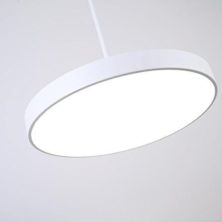 Подвесной Светильник Turna One D50 White Imperiumloft Imperiumloft 183498-26 - фото