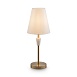 Настольный светильник Freya Pietra FR5371TL-01BS - фото