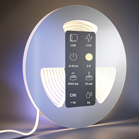 Светодиодная лента Led Strip 201078 - фото