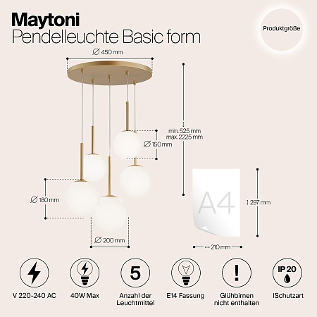 Подвесной светильник Maytoni Basic form MOD321PL-05G1 - фото