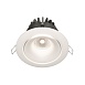 Встраиваемый светильник Technical Yin DL031-L12W4K-W - фото