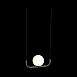 Светильник подвесной ST-Luce Черный/Белый LED 1*8W 3200K SL1581.403.01 - фото