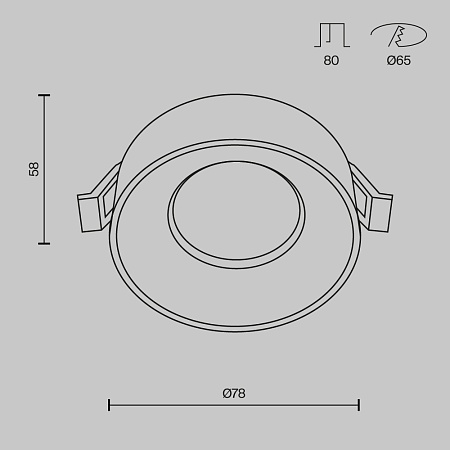Встраиваемый светильник Technical Pauline DL046-01W - фото