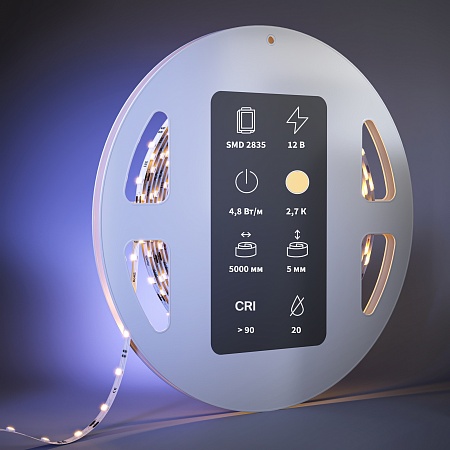 Светодиодная лента Led Strip 201102 - фото