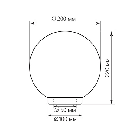 Светильник садово-парковый Feron НТУ 02-60-205 шар ПМАА E27 230V, призма дымчатый - фото