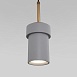 Подвесной светильник Eurosvet 50264/1 серый - фото