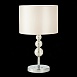 Прикроватная лампа Хром/Светло-бежевый E14 1*40W SLE105704-01 - фото
