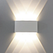 Фасадный светильник Arte Lamp BOSTO A3122AL-6WH - фото