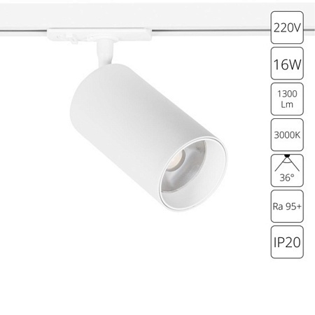 Точечный накладной светильник ARTE LAMP A1337PL-1WH - фото