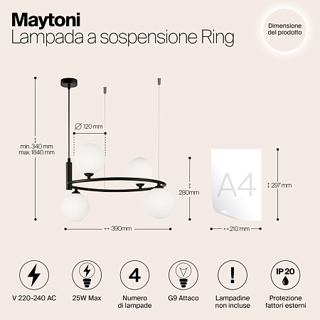 Подвесной светильник Maytoni Ring MOD013PL-04B - фото