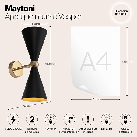 Настенный светильник (бра) Maytoni Vesper MOD108WL-02GB - фото