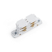 Коннектор прямой трехфазный для шинопровода ,белый ,PRO-0433/PRO-043302-3-RUS