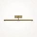 Подсветка Maytoni MIR266WL-L12BS3K - фото